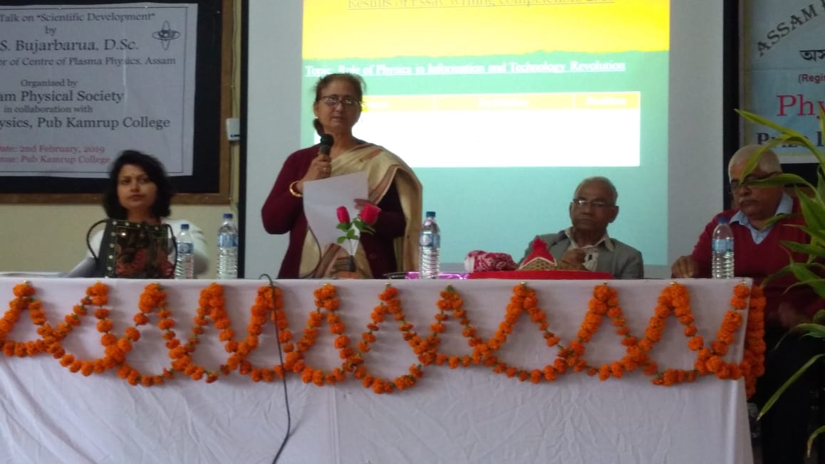 Prize distribution of POAPS